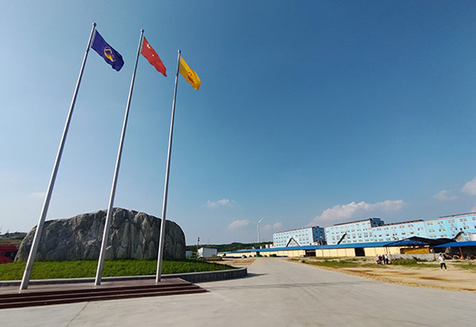 Company Image